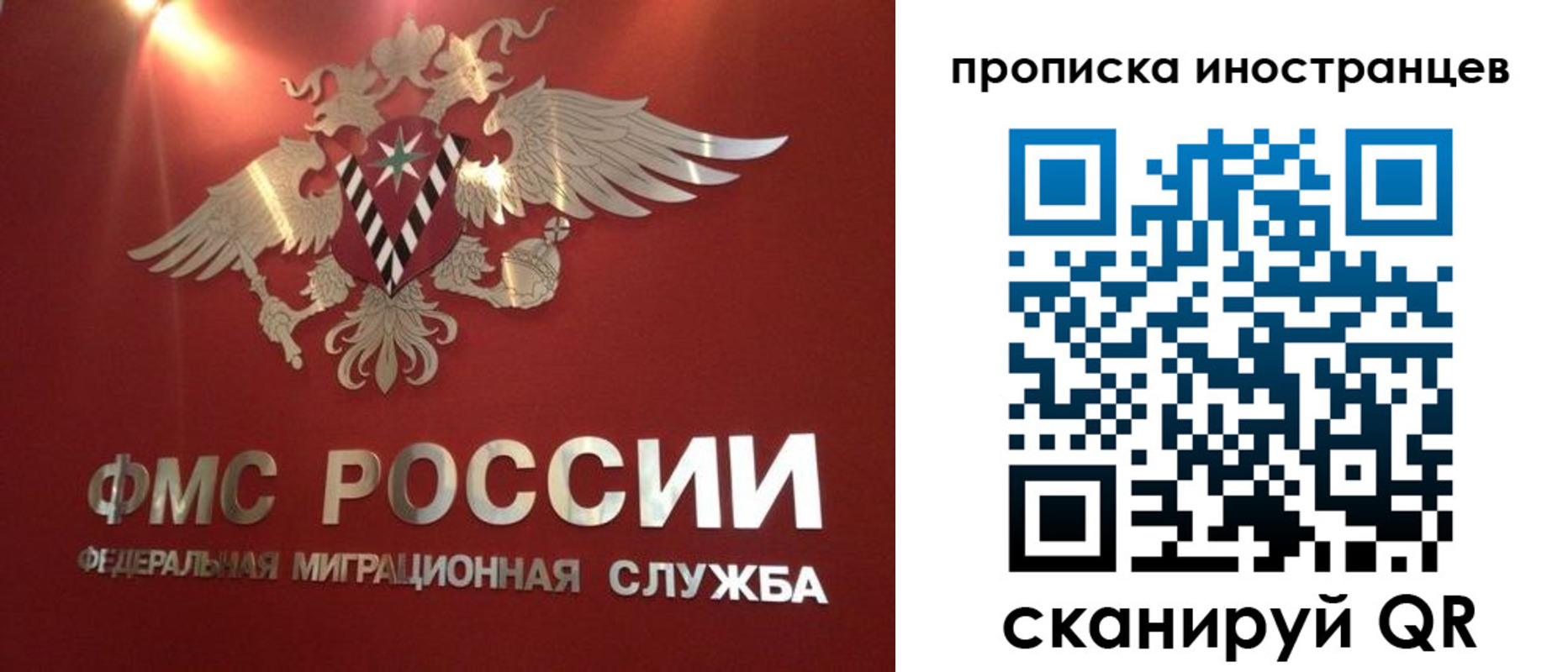 где прописаться в Хилке